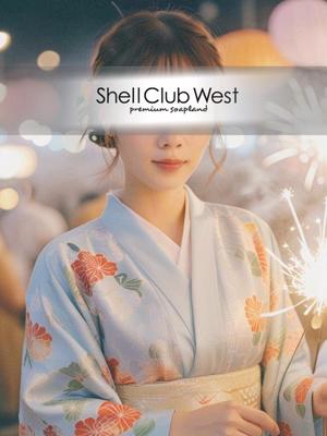 上戸　ももの写メ日記｜シェルクラブ・ウエスト 吉原高級店ソープ