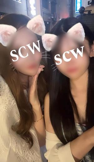 橘　じゅりの写メ日記｜シェルクラブ・ウエスト 吉原高級店ソープ