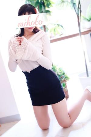 月島 みことの写メ日記|シェルクラブ・ウエスト 吉原高級店ソープ