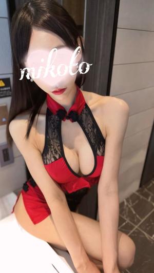 月島　みことの写メ日記｜シェルクラブ・ウエスト 川崎高級店ソープ