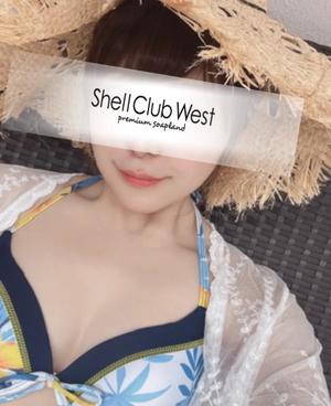 山崎　しおりの写メ日記｜シェルクラブ・ウエスト 吉原高級店ソープ