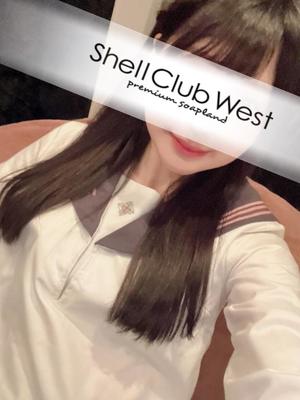 山崎　しおりの写メ日記｜シェルクラブ・ウエスト 吉原高級店ソープ