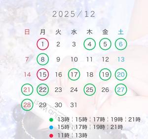 山崎　しおりの写メ日記｜シェルクラブ・ウエスト 川崎高級店ソープ