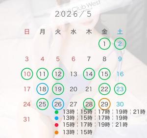 山崎　しおりの写メ日記｜シェルクラブ・ウエスト 吉原高級店ソープ