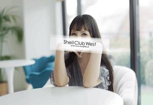 前田　あおいの写メ日記｜シェルクラブ・ウエスト 吉原高級店ソープ