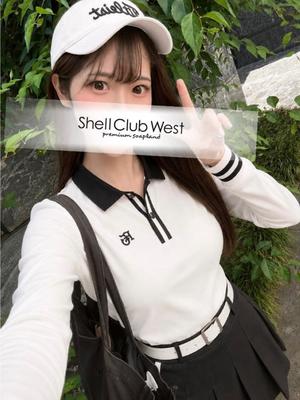 白井　あやめの写メ日記｜シェルクラブ・ウエスト 川崎高級店ソープ