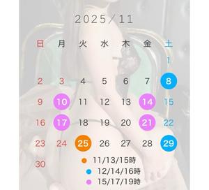 南瀬　ゆいなの写メ日記｜シェルクラブ・ウエスト 吉原高級店ソープ