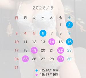 南瀬　ゆいなの写メ日記｜シェルクラブ・ウエスト 吉原高級店ソープ