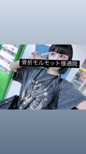 ねがうの写メ日記｜スカイ 吉原高級店ソープ