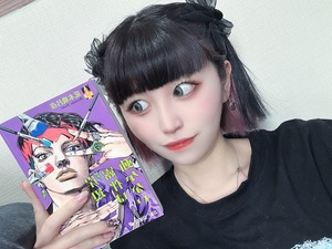 ねがうの写メ日記｜スカイ 吉原高級店ソープ