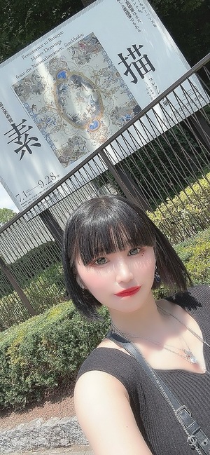 ねがうの写メ日記｜スカイ 吉原高級店ソープ