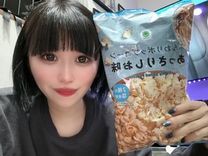 ねがうの写メ日記｜スカイ 吉原高級店ソープ
