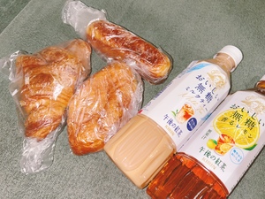 おとの写メ日記｜スカイ 吉原高級店ソープ
