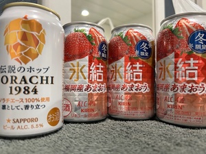 おとの写メ日記｜スカイ 吉原高級店ソープ