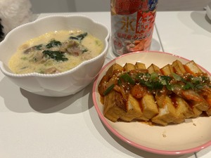 おとの写メ日記｜スカイ 吉原高級店ソープ
