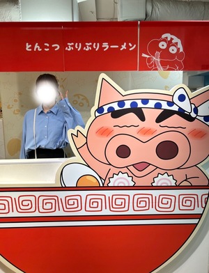 おとの写メ日記｜スカイ 吉原高級店ソープ