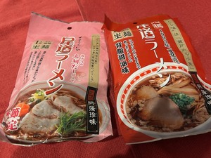 おとの写メ日記｜スカイ 吉原高級店ソープ