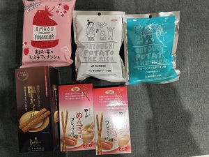 おとの写メ日記｜スカイ 吉原高級店ソープ