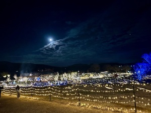 いおりの写メ日記｜スカイ 吉原高級店ソープ