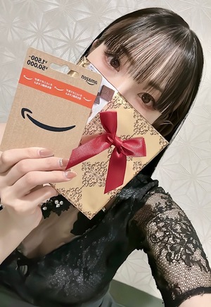 いおりの写メ日記｜スカイ 吉原高級店ソープ