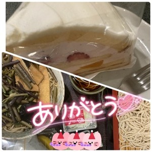 ういの写メ日記｜スカイ 吉原高級店ソープ