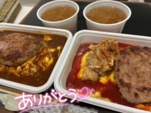 ういの写メ日記｜スカイ 吉原高級店ソープ