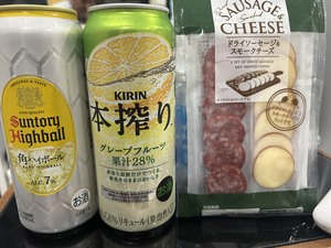 のぞみの写メ日記｜スカイ 吉原高級店ソープ