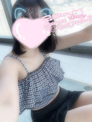 あいすの写メ日記｜スカイ 吉原高級店ソープ