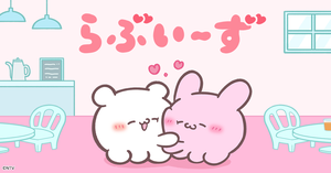 まみの写メ日記｜スカイ 吉原高級店ソープ