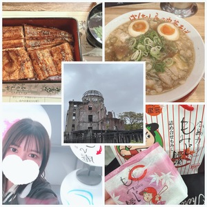 ことはの写メ日記｜スカイ 吉原高級店ソープ