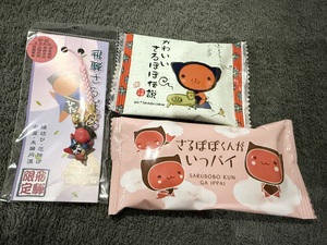 ことはの写メ日記｜スカイ 吉原高級店ソープ