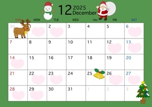 ことはの写メ日記｜スカイ 吉原高級店ソープ