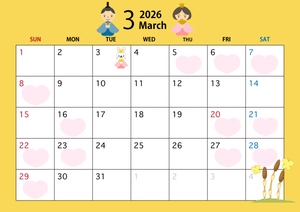 ことはの写メ日記｜スカイ 吉原高級店ソープ