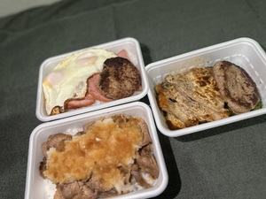 まおの写メ日記｜スカイ 吉原高級店ソープ