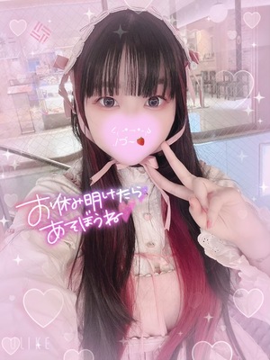 みけの写メ日記｜スカイ 吉原高級店ソープ