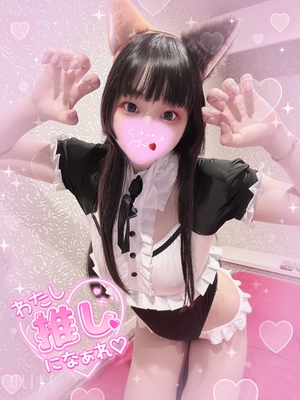 みけの写メ日記｜スカイ 吉原高級店ソープ