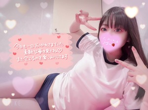みけの写メ日記｜スカイ 吉原高級店ソープ