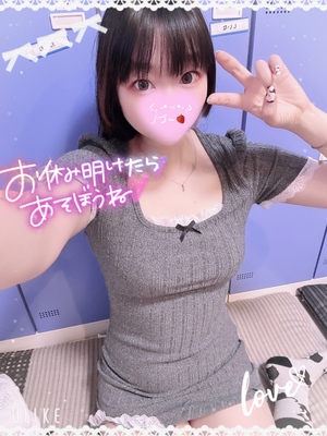 みけの写メ日記｜スカイ 吉原高級店ソープ