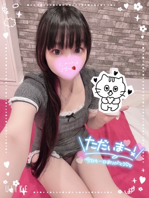 みけの写メ日記｜スカイ 吉原高級店ソープ