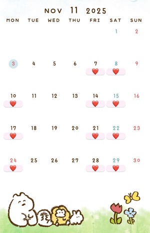 えりの写メ日記｜スカイ 吉原高級店ソープ