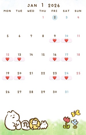 えりの写メ日記｜スカイ 吉原高級店ソープ