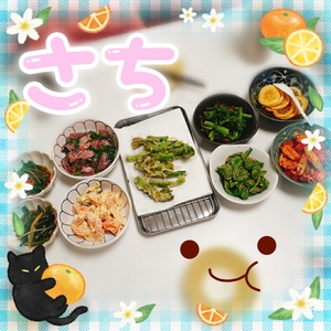 さちの写メ日記｜スカイ 吉原高級店ソープ