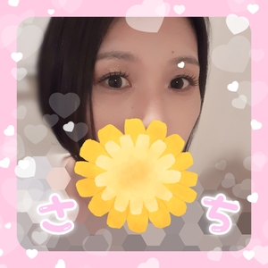 さちの写メ日記｜スカイ 吉原高級店ソープ
