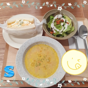 さちの写メ日記｜スカイ 吉原高級店ソープ