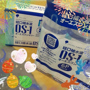 さちの写メ日記｜スカイ 吉原高級店ソープ