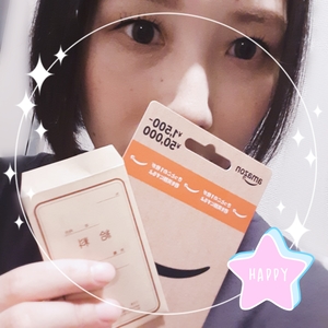 さちの写メ日記｜スカイ 吉原高級店ソープ