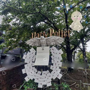 さちの写メ日記｜スカイ 吉原高級店ソープ