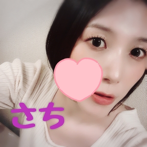 さちの写メ日記｜スカイ 吉原高級店ソープ