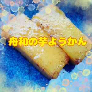 さちの写メ日記｜スカイ 吉原高級店ソープ