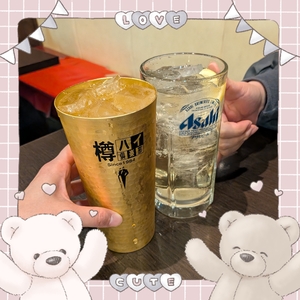さちの写メ日記｜スカイ 吉原高級店ソープ